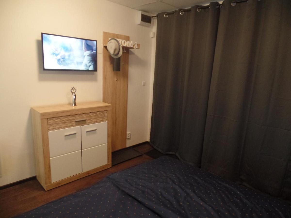 Apartmany City Ostrava Extérieur photo